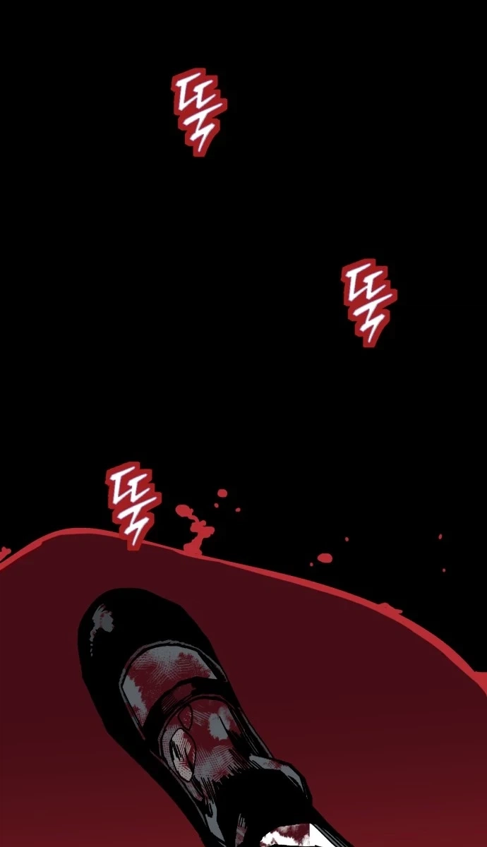Read Bitter Side Cranberries chapter 20 image 90 on Lezhin