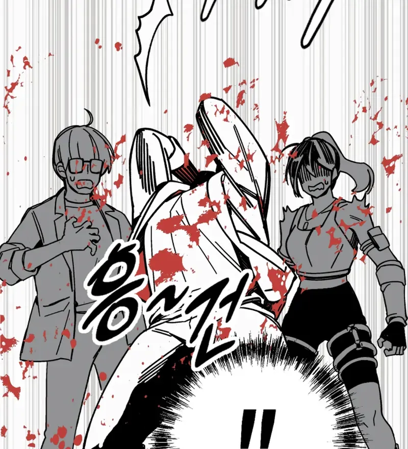 Read Bitter Side Cranberries chapter 3 image 115 on Lezhin