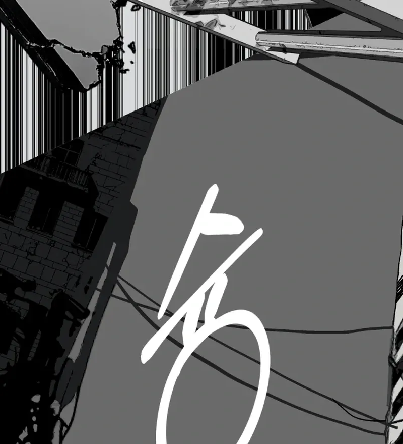 Read Bitter Side Cranberries chapter 3 image 124 on Lezhin