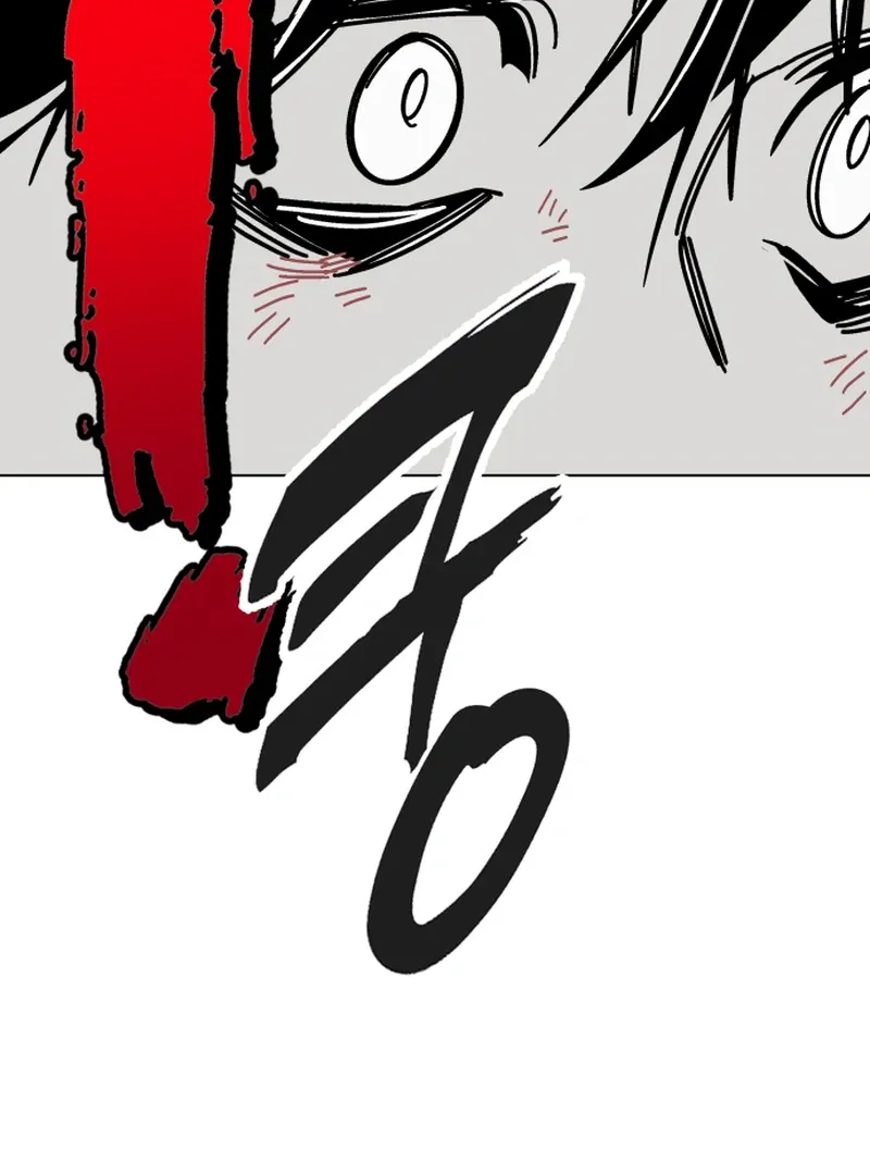 Read Bitter Side Cranberries chapter 3 image 132 on Lezhin