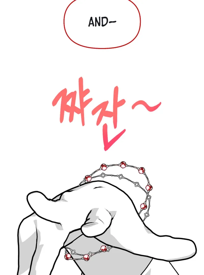 Read Bitter Side Cranberries chapter 3 image 26 on Lezhin