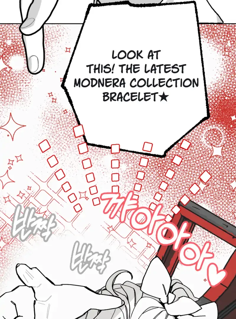 Read Bitter Side Cranberries chapter 3 image 27 on Lezhin