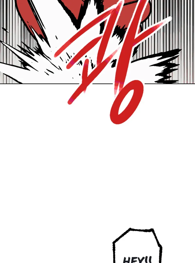 Read Bitter Side Cranberries chapter 3 image 36 on Lezhin