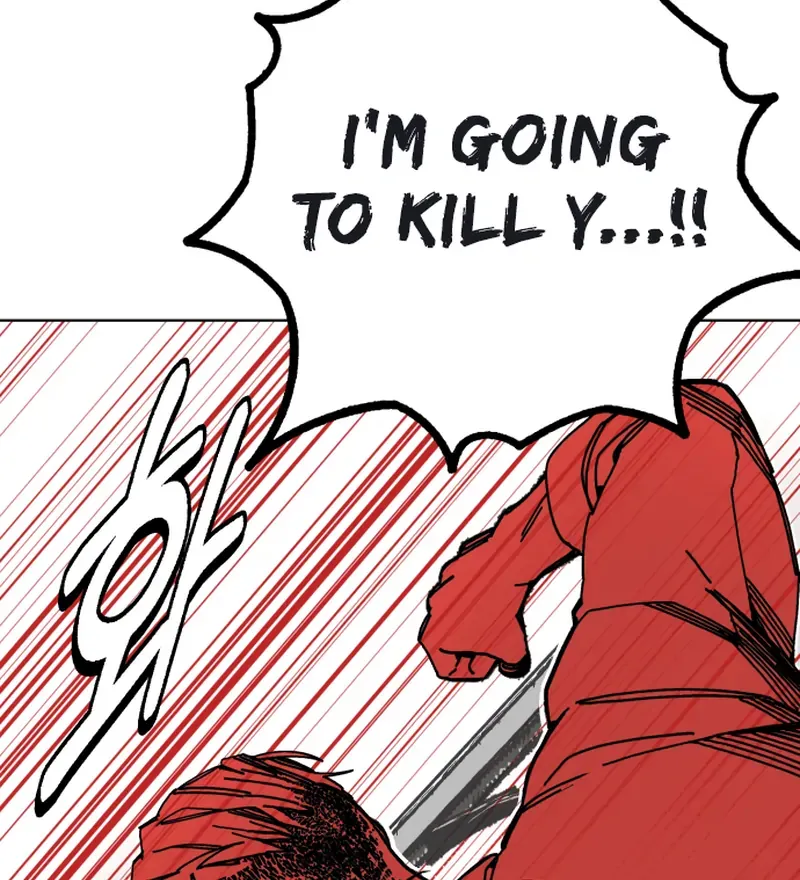 Read Bitter Side Cranberries chapter 3 image 54 on Lezhin