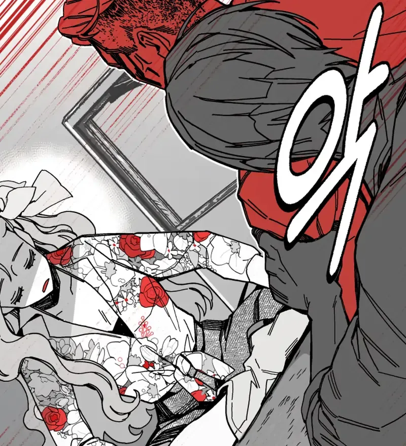 Read Bitter Side Cranberries chapter 3 image 55 on Lezhin