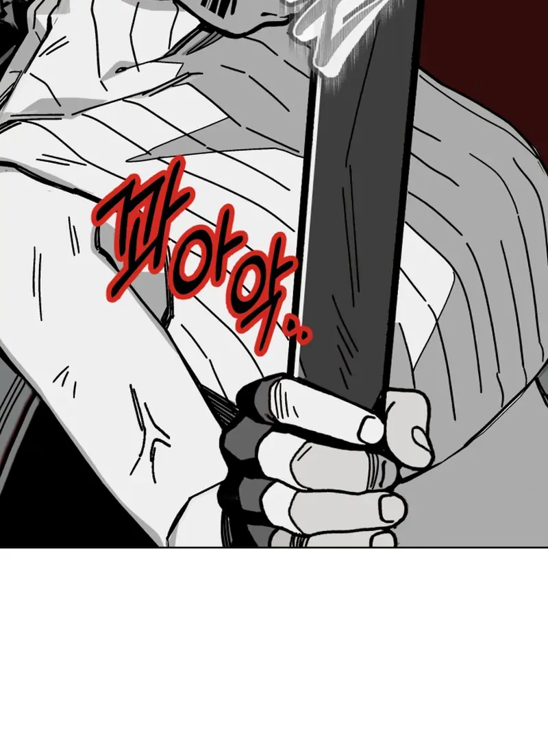 Read Bitter Side Cranberries chapter 3 image 66 on Lezhin