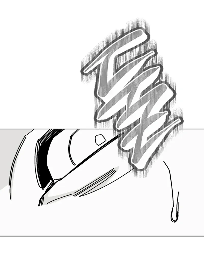 Read Bitter Side Cranberries chapter 3 image 67 on Lezhin