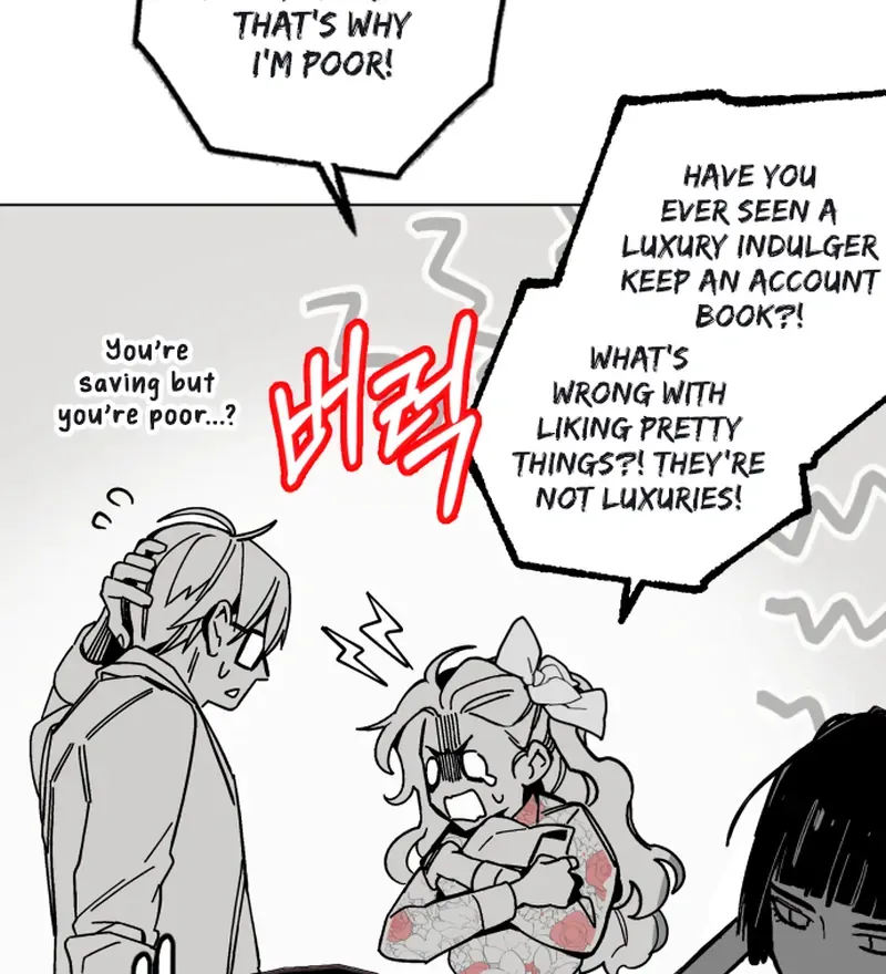 Read Bitter Side Cranberries chapter 3 image 84 on Lezhin