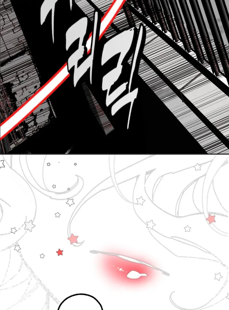 Read Bitter Side Cranberries chapter 4 image 103 on Lezhin