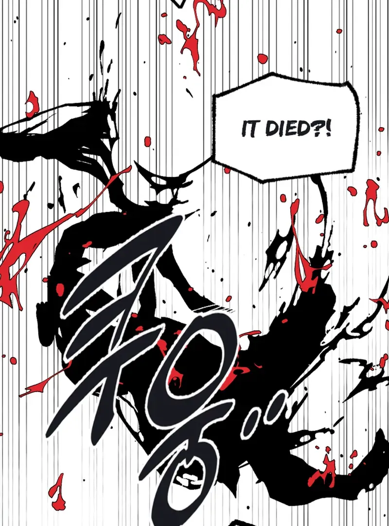 Read Bitter Side Cranberries chapter 4 image 113 on Lezhin