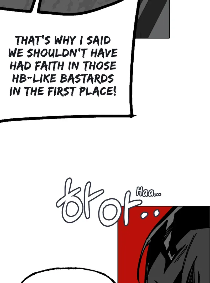 Read Bitter Side Cranberries chapter 4 image 12 on Lezhin