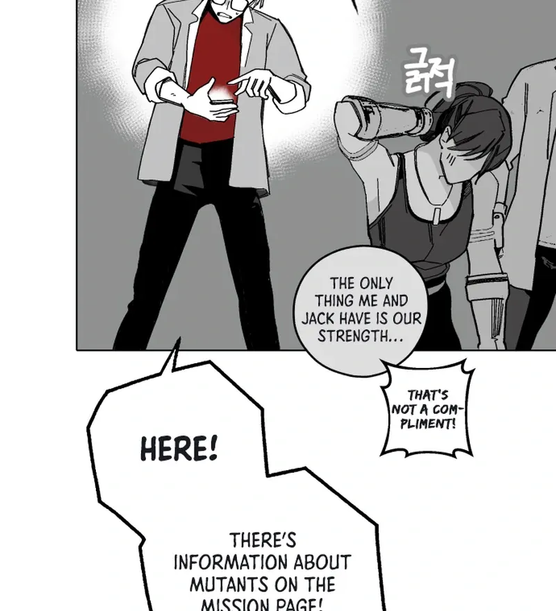 Read Bitter Side Cranberries chapter 4 image 120 on Lezhin