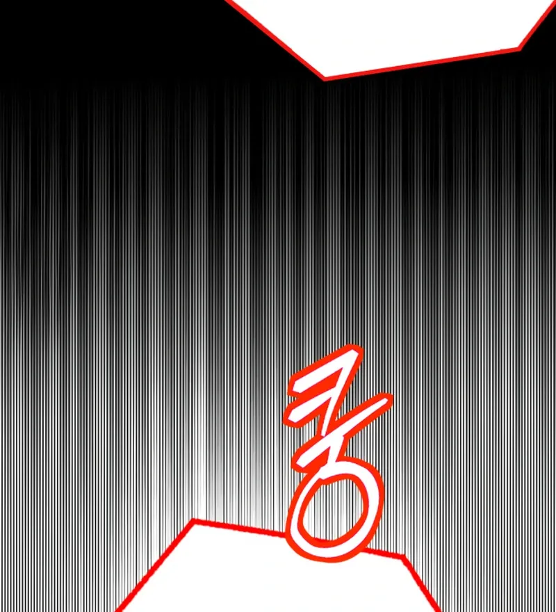 Read Bitter Side Cranberries chapter 4 image 124 on Lezhin