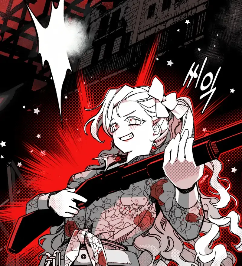 Read Bitter Side Cranberries chapter 4 image 145 on Lezhin