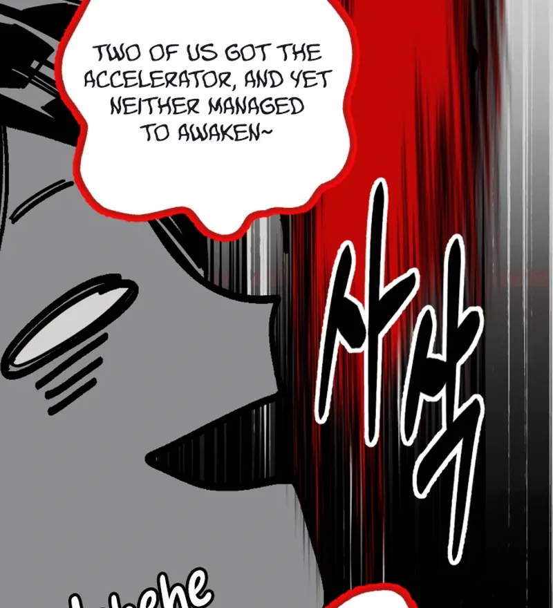 Read Bitter Side Cranberries chapter 4 image 19 on Lezhin