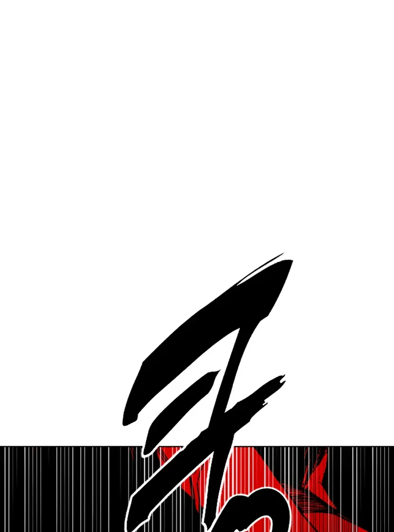 Read Bitter Side Cranberries chapter 4 image 22 on Lezhin