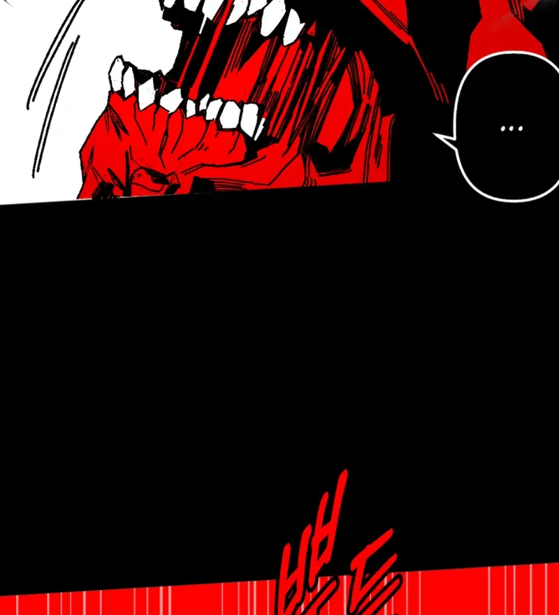 Read Bitter Side Cranberries chapter 4 image 39 on Lezhin