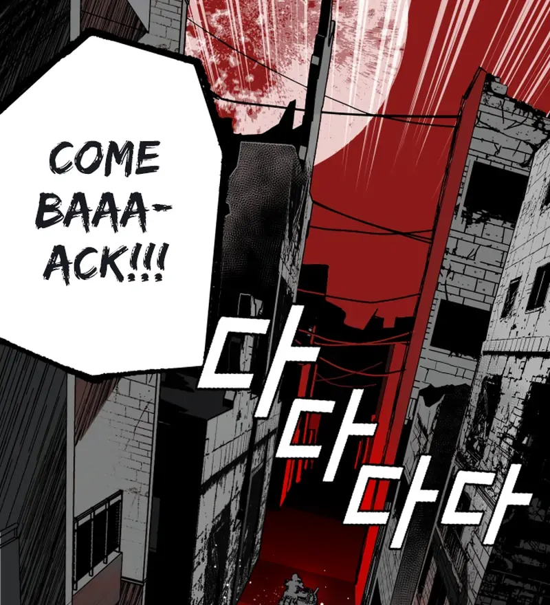 Read Bitter Side Cranberries chapter 4 image 4 on Lezhin