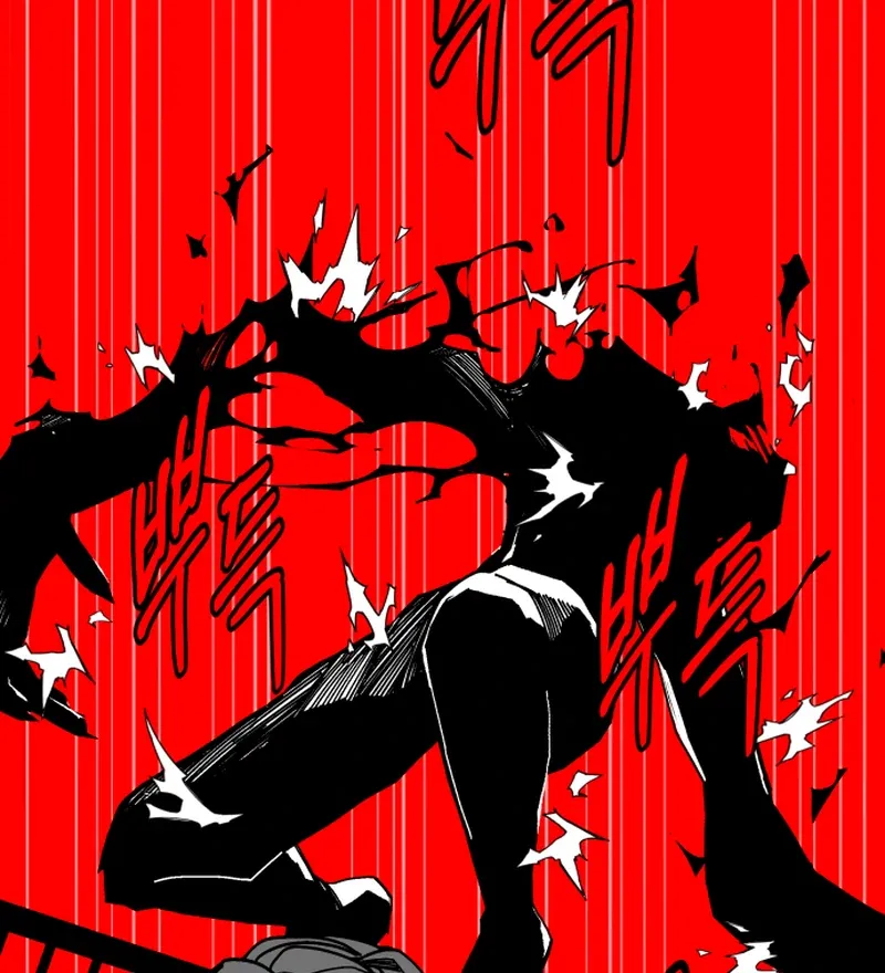 Read Bitter Side Cranberries chapter 4 image 40 on Lezhin