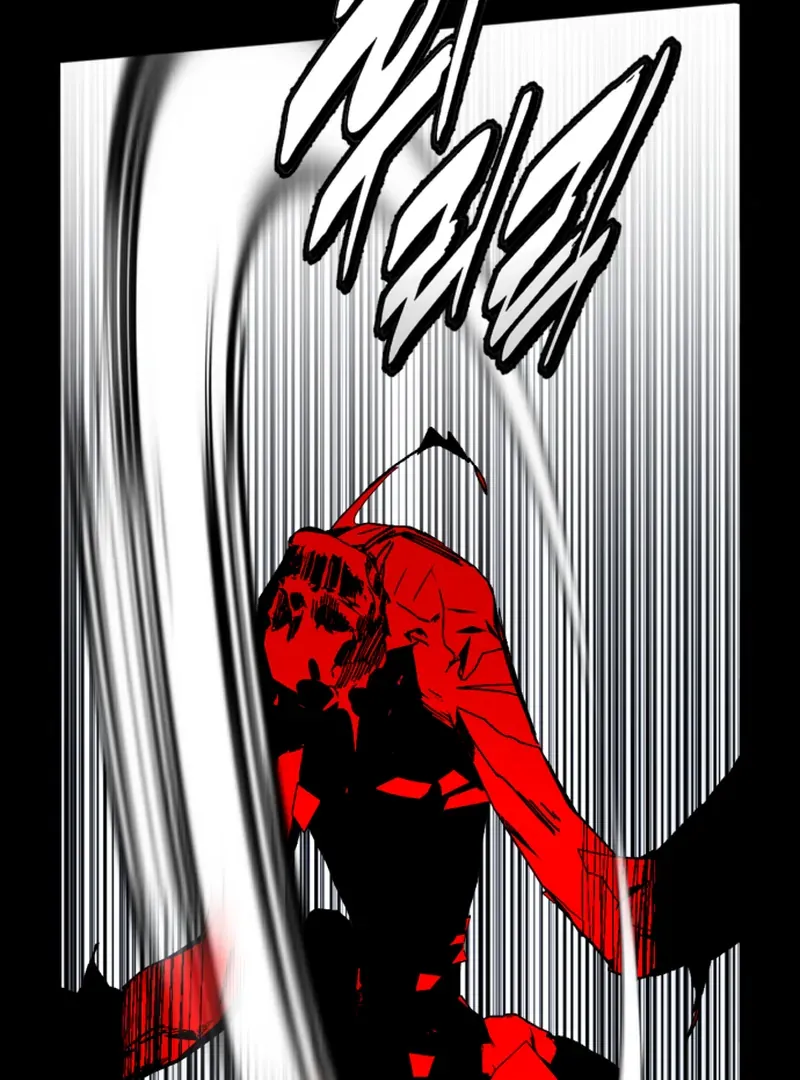Read Bitter Side Cranberries chapter 4 image 42 on Lezhin
