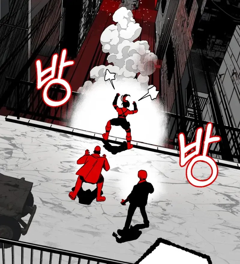 Read Bitter Side Cranberries chapter 4 image 5 on Lezhin