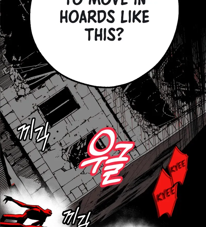 Read Bitter Side Cranberries chapter 4 image 54 on Lezhin