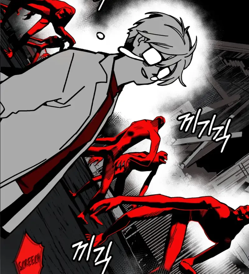 Read Bitter Side Cranberries chapter 4 image 55 on Lezhin