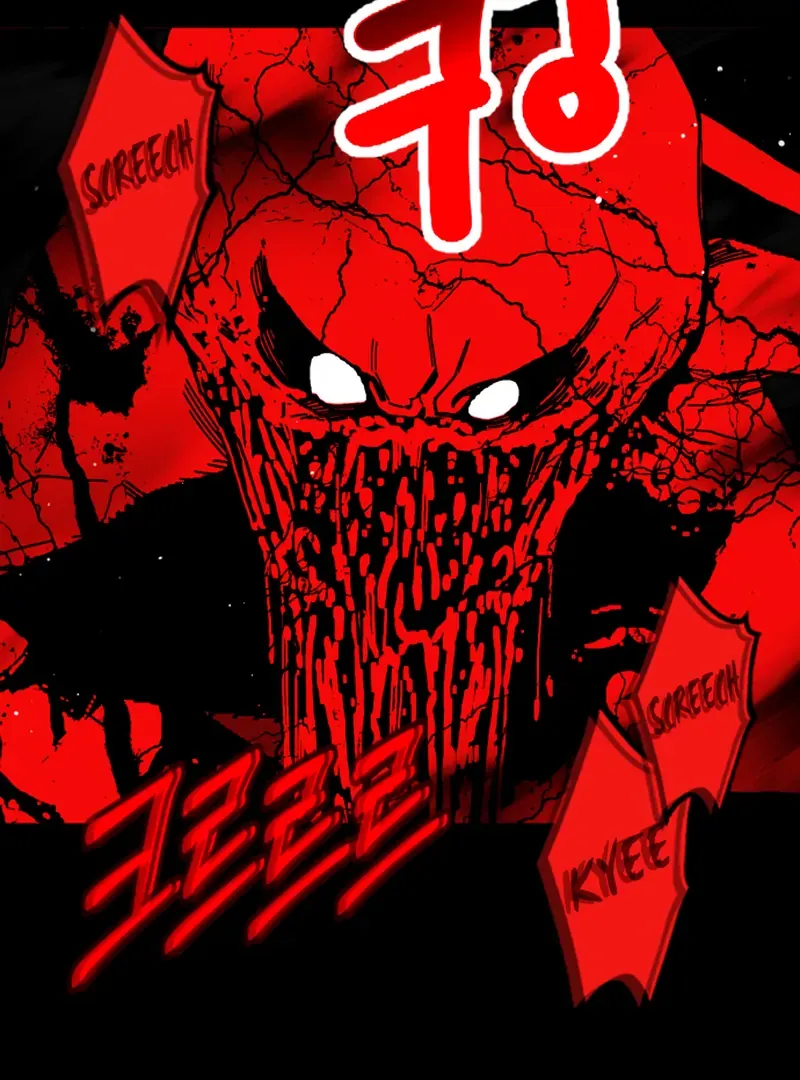 Read Bitter Side Cranberries chapter 4 image 61 on Lezhin