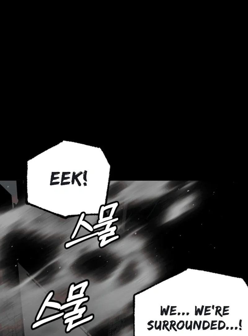 Read Bitter Side Cranberries chapter 4 image 62 on Lezhin
