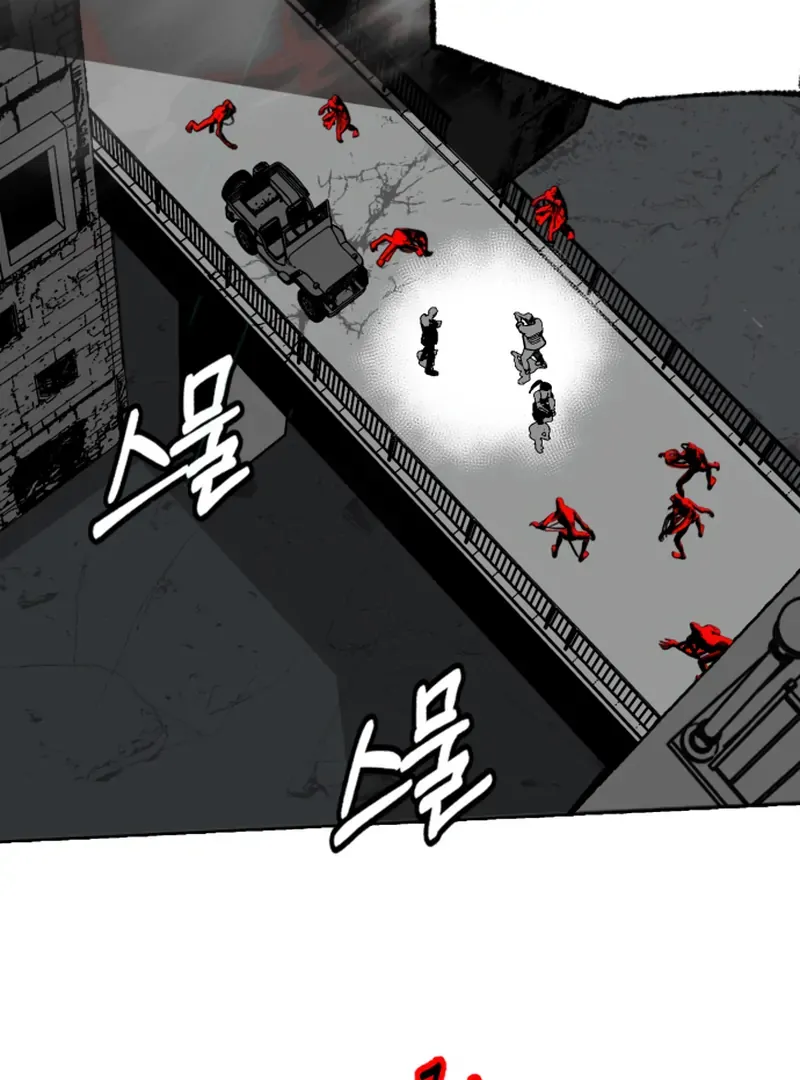 Read Bitter Side Cranberries chapter 4 image 63 on Lezhin