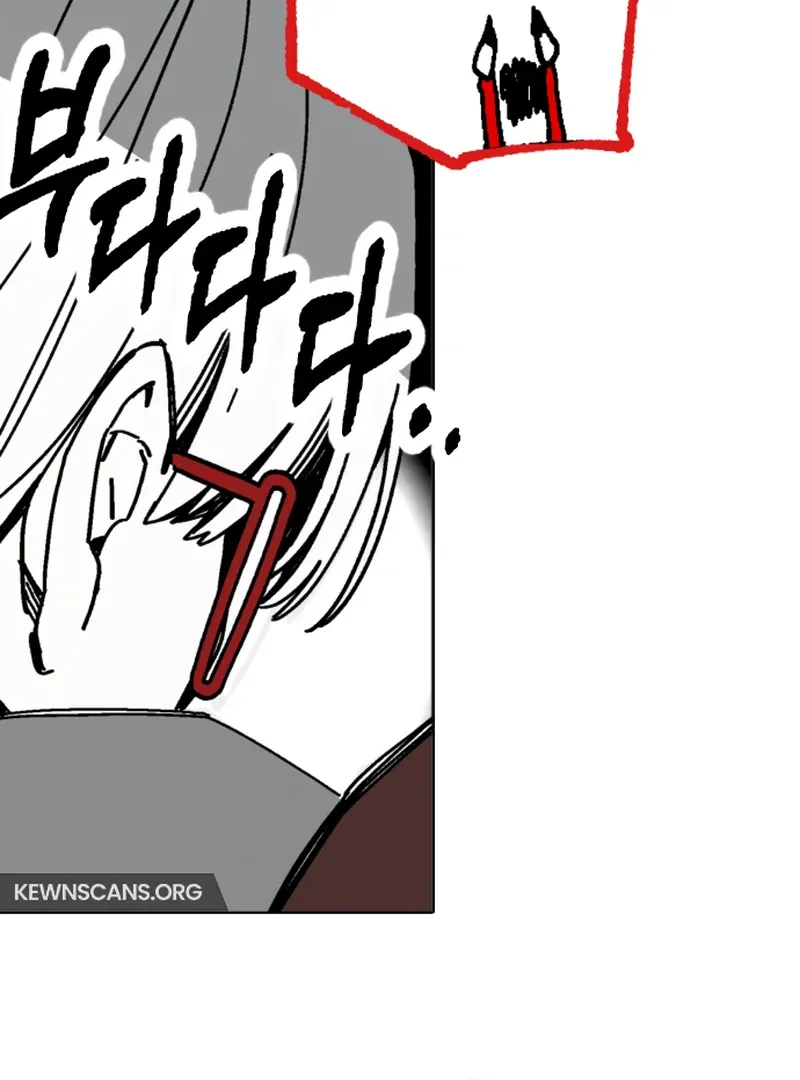 Read Bitter Side Cranberries chapter 4 image 67 on Lezhin