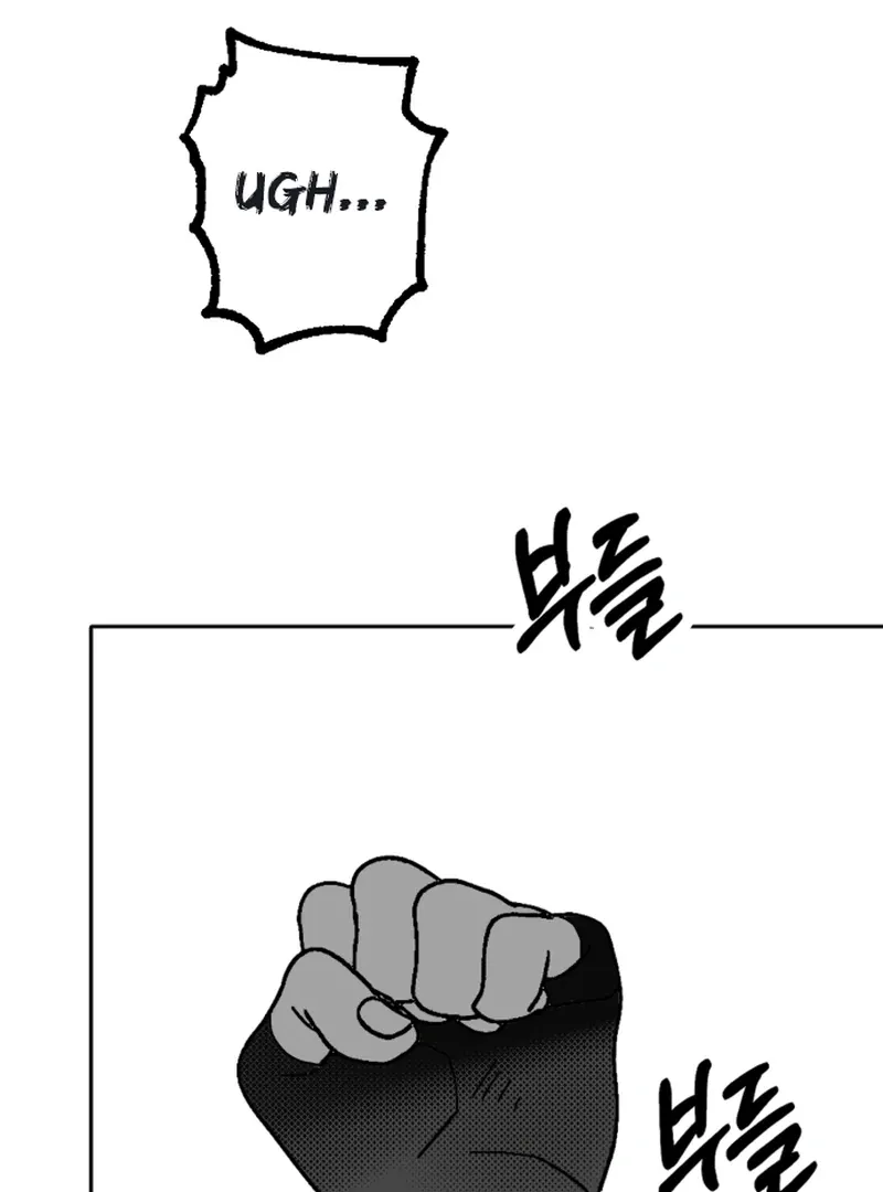 Read Bitter Side Cranberries chapter 4 image 7 on Lezhin