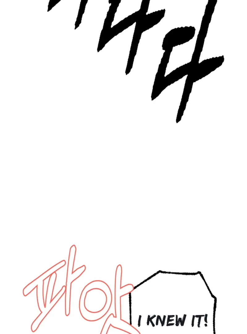 Read Bitter Side Cranberries chapter 4 image 72 on Lezhin