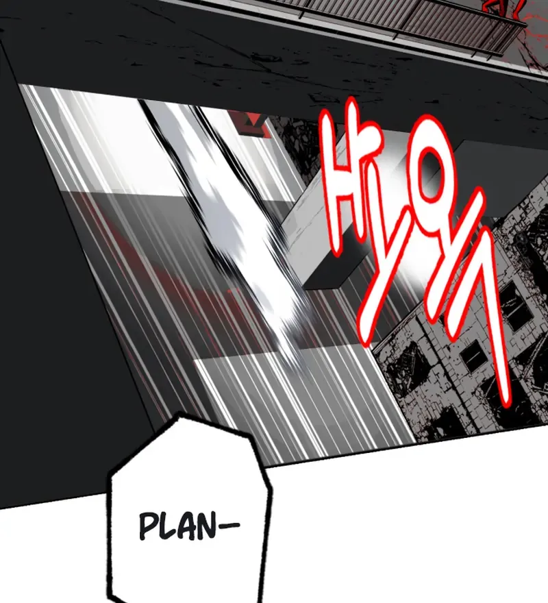 Read Bitter Side Cranberries chapter 4 image 80 on Lezhin