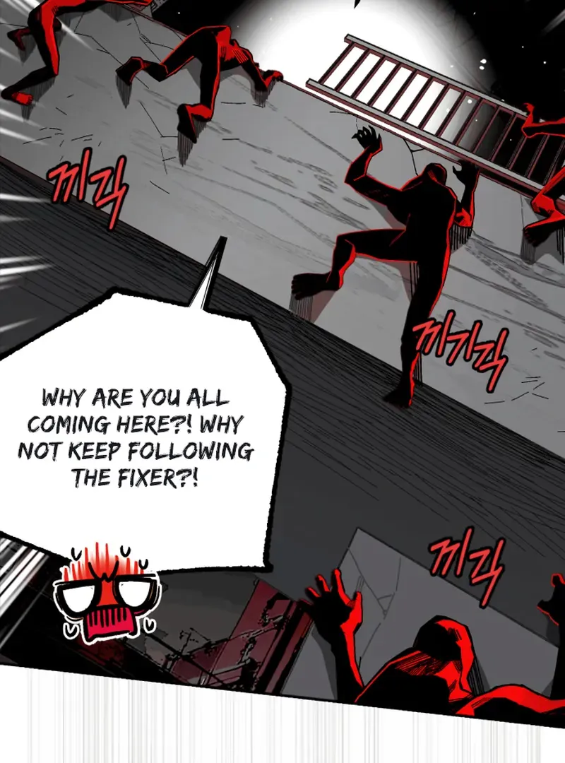 Read Bitter Side Cranberries chapter 4 image 88 on Lezhin
