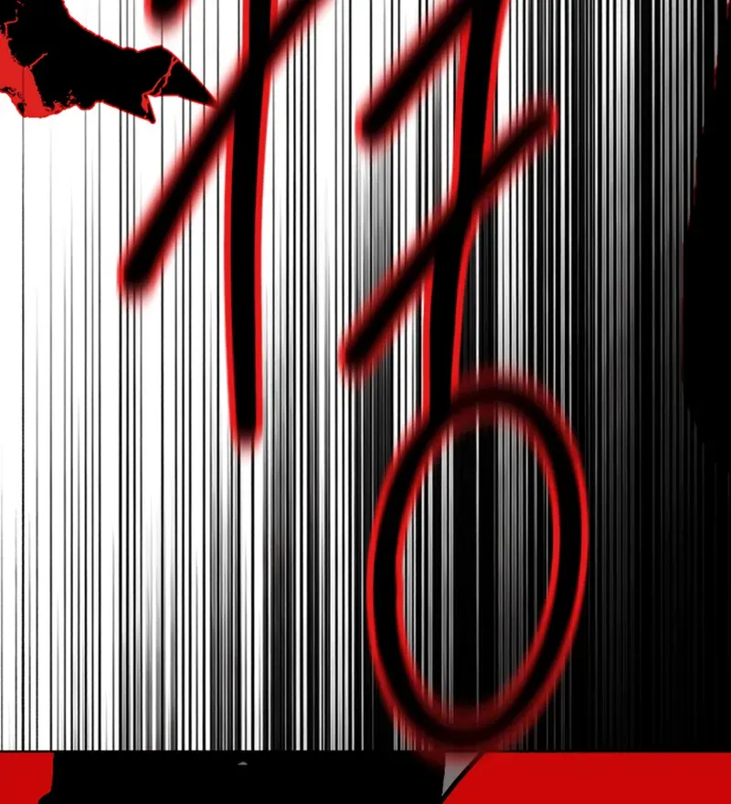 Read Bitter Side Cranberries chapter 4 image 94 on Lezhin