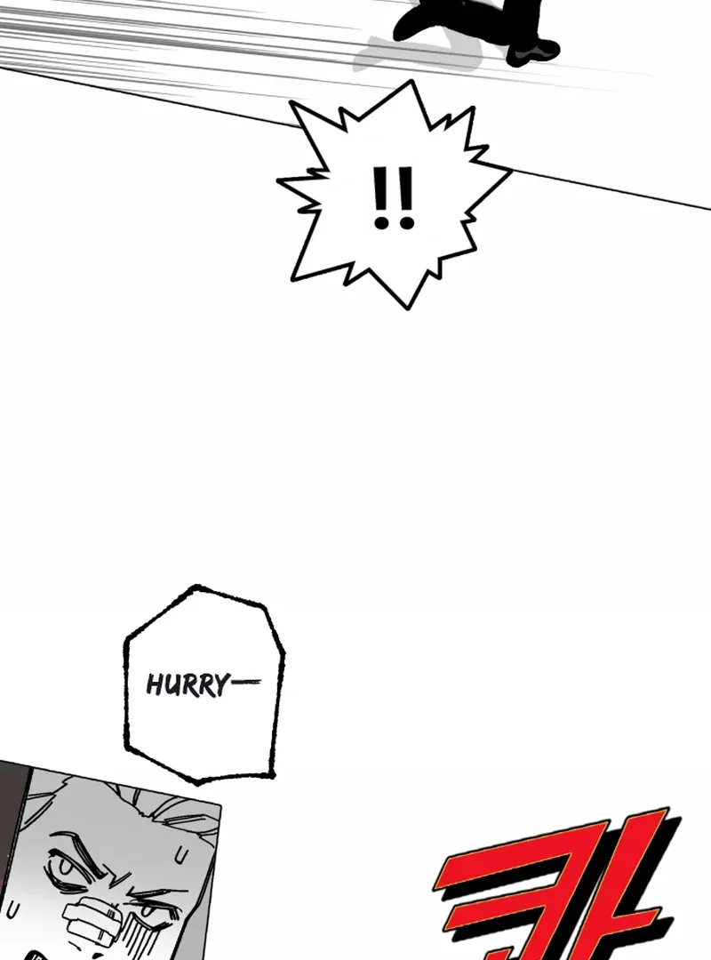 Read Bitter Side Cranberries chapter 5 image 105 on Lezhin