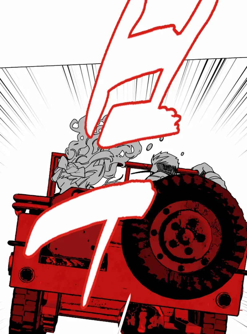 Read Bitter Side Cranberries chapter 5 image 107 on Lezhin