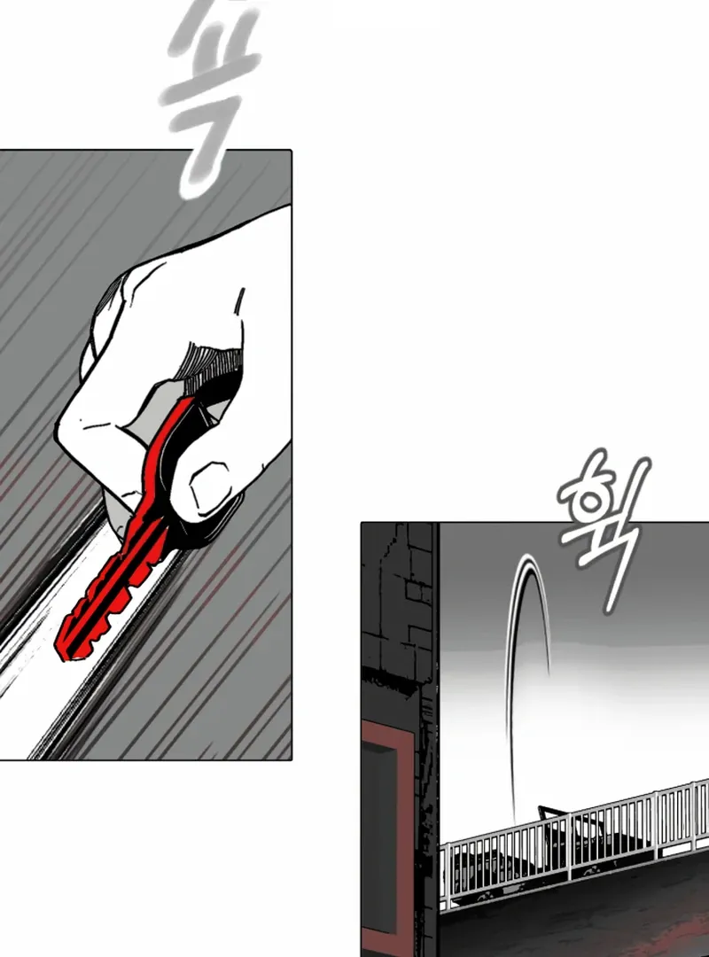 Read Bitter Side Cranberries chapter 5 image 116 on Lezhin