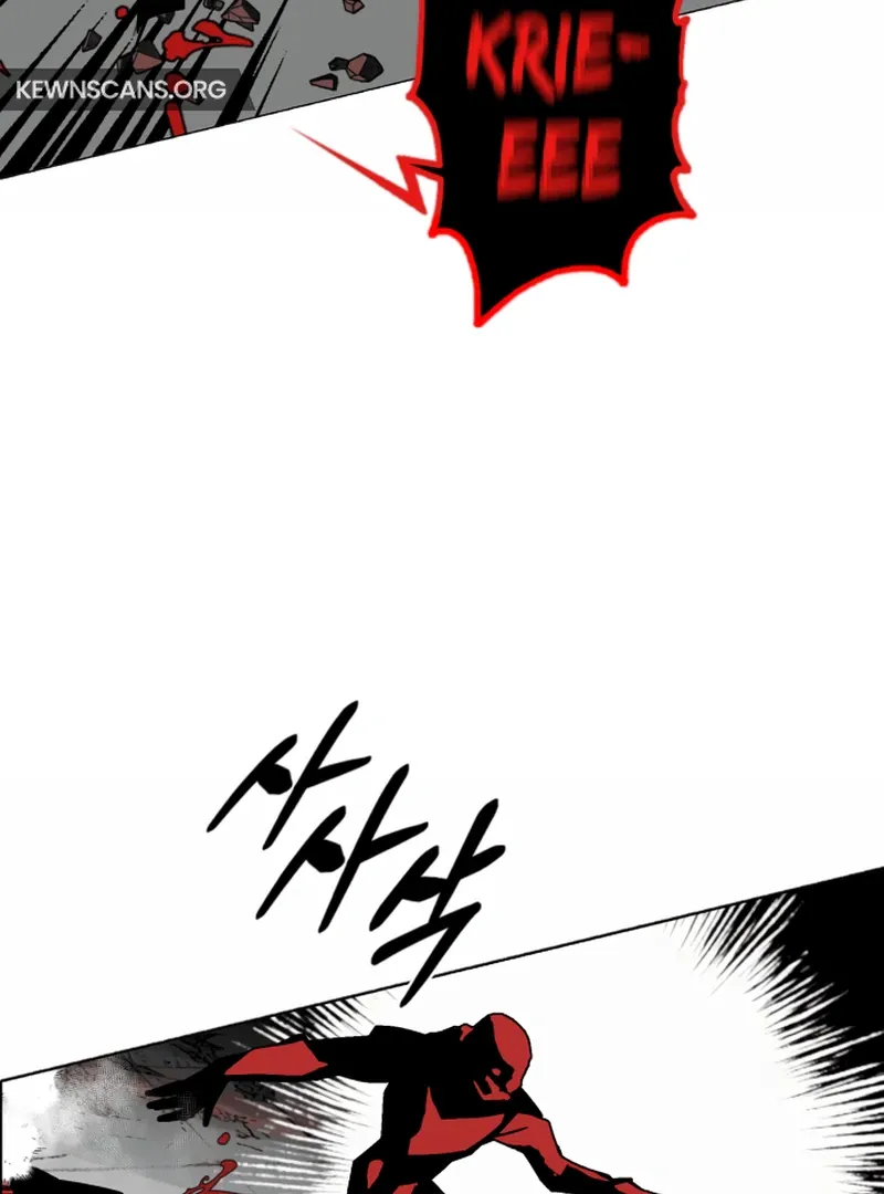 Read Bitter Side Cranberries chapter 5 image 12 on Lezhin