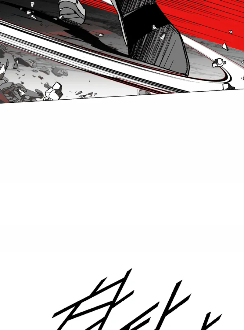 Read Bitter Side Cranberries chapter 5 image 16 on Lezhin