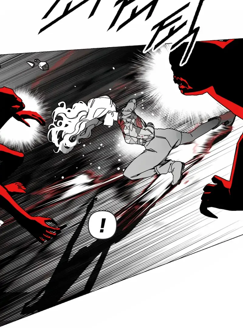 Read Bitter Side Cranberries chapter 5 image 17 on Lezhin