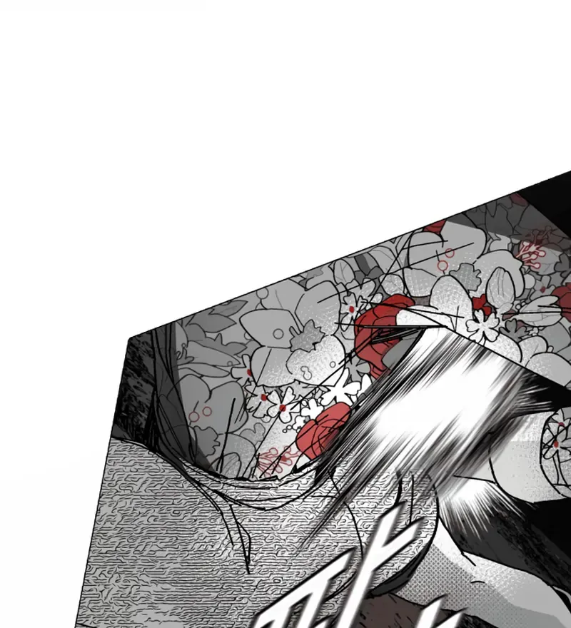 Read Bitter Side Cranberries chapter 5 image 18 on Lezhin