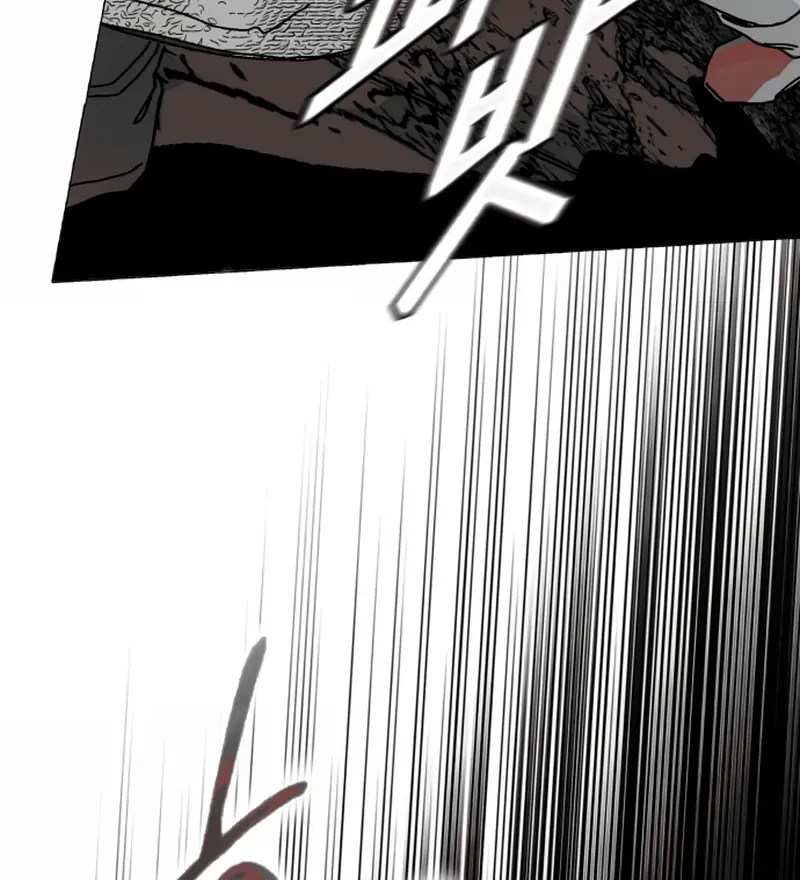 Read Bitter Side Cranberries chapter 5 image 19 on Lezhin