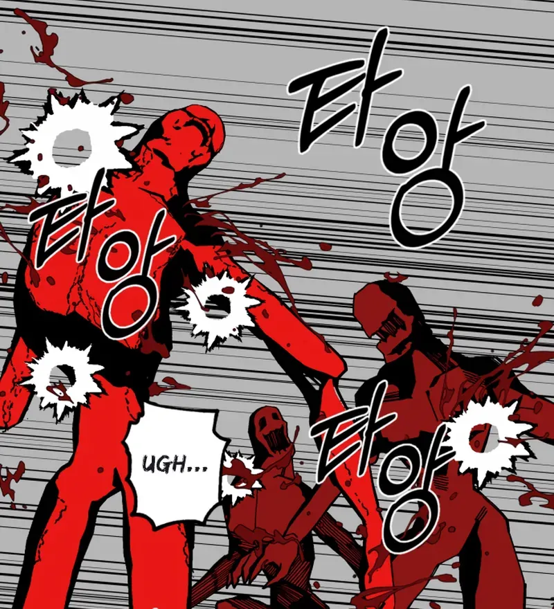 Read Bitter Side Cranberries chapter 5 image 3 on Lezhin