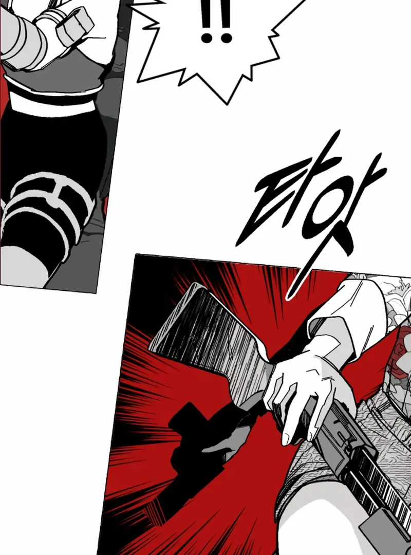 Read Bitter Side Cranberries chapter 5 image 31 on Lezhin