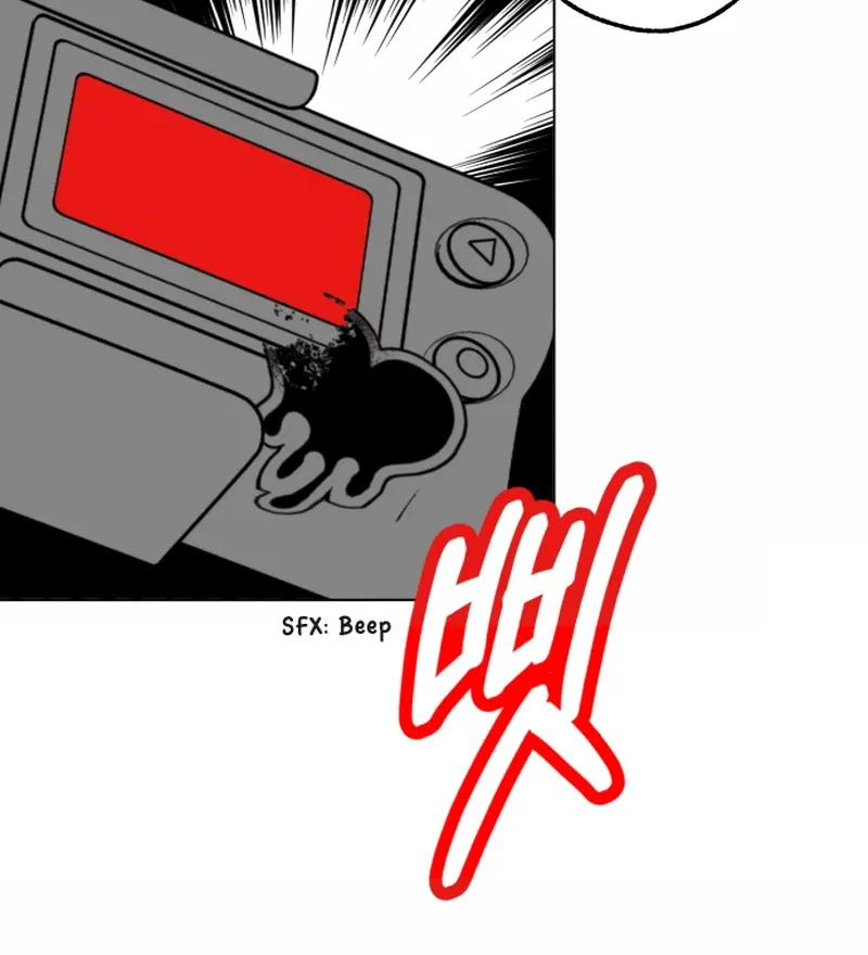Read Bitter Side Cranberries chapter 5 image 38 on Lezhin