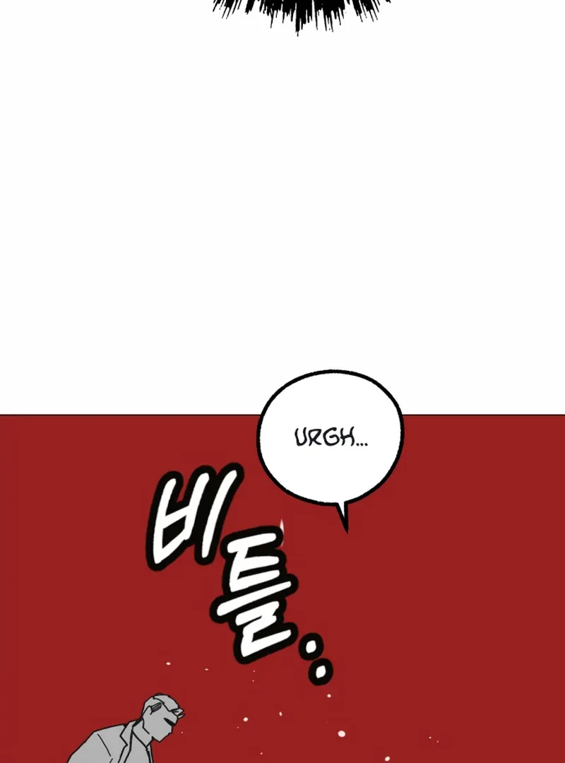 Read Bitter Side Cranberries chapter 5 image 42 on Lezhin