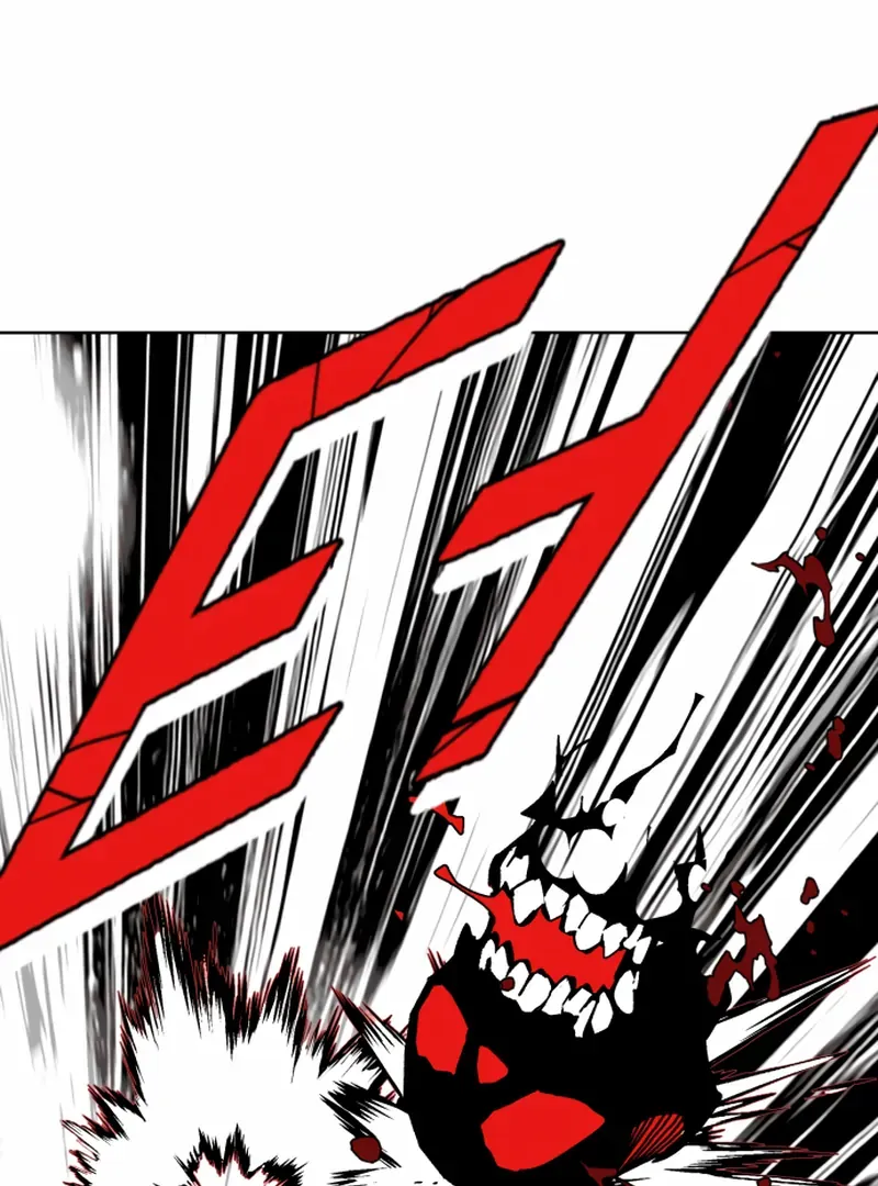 Read Bitter Side Cranberries chapter 5 image 67 on Lezhin