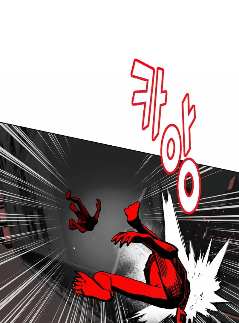 Read Bitter Side Cranberries chapter 5 image 70 on Lezhin